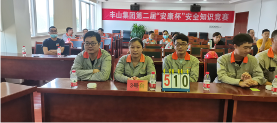 比赛现场2.png
